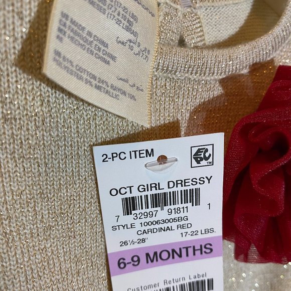 First Impressions Baby Girl Sweater/Ruffled Skirt & Black Velvet Shoes - Picture 9 of 13